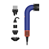 Dyson HD18 Supersonic R Pro Hair Dryer