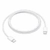 Apple 60W USB-C Charge Cable (1M) - White