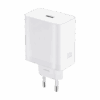 Oppo 80W USB-A SuperVooc Adapter - White