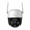 IMOU WRL Cruiser SE Outdoor Camera 5MP - White