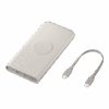 Samsung Inductive Powerbank EB-U2510 10.000mAh 25W - Beige