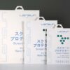 Lensun White paper for DIY Printing