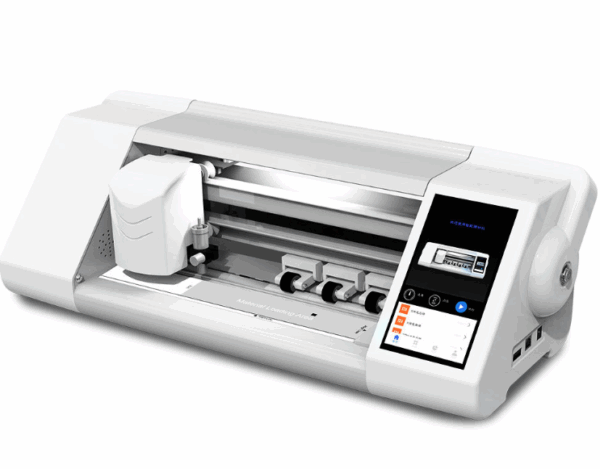 Meiyue 13 inch Cutting Machine