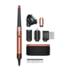 Dyson Airwrap HS08 ID Curly + Coily -  Amber Silk (Gift Edition)