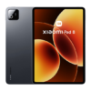 Tablet Xiaomi Pad 8 11.2 8GB RAM 256GB WiFi - Grey