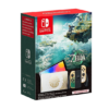 Nintendo Switch OLED Console Zelda: Tears of the Kingdom Limited Edition