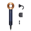 Dyson Supersonic Hair Dryer HD07 - Prussian Blue/Rich Copper
