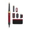 Dyson Airwrap i.d. Multi-Styler and Dryer - Straight+Wavy HS08 - Red Velvet Gold (Gift Edition)