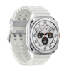 Watch Samsung Galaxy Watch Ultra L705 (2025) 47mm LTE Region East - Titanium White